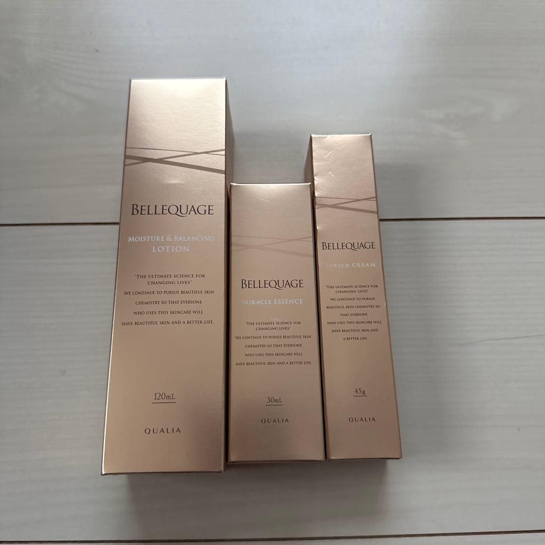新品✨クオリア　化粧水　美容液　クリームセット