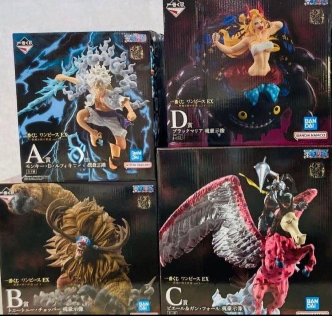 一番くじ　ワンピースEX 悪魔を宿す者達vol.3 ABCD賞