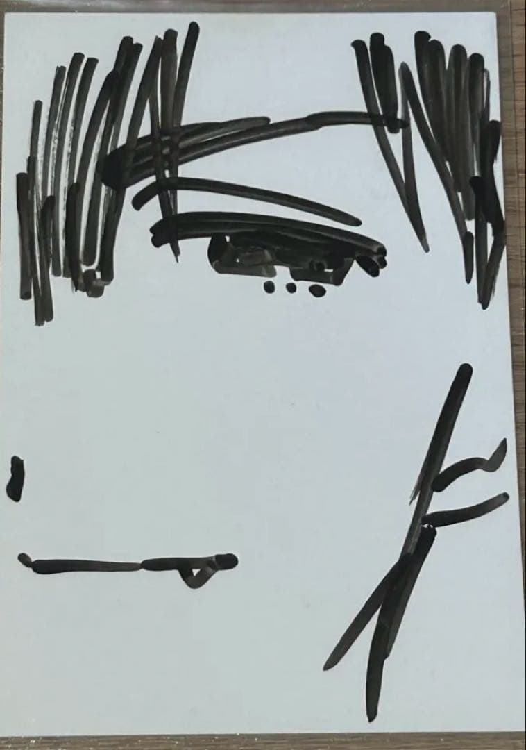 直筆イラスト入り　エイリアンステージ 异形舞台　签绘 エイステ