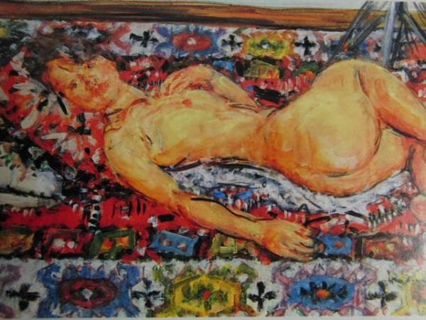 宮本三郎「横臥裸婦」超希少画集より、新品額装付