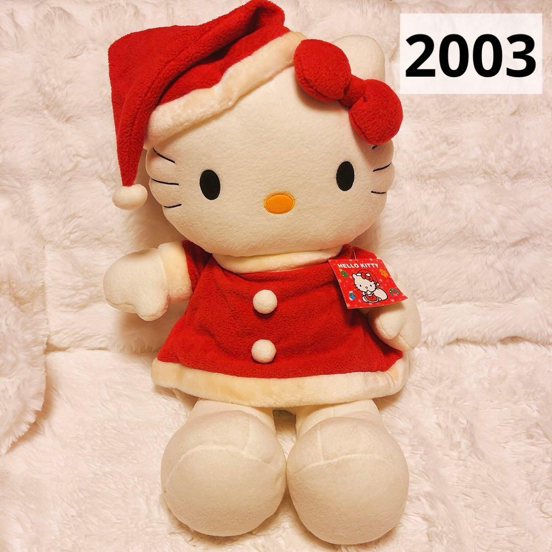 希少レア　ハローキティ　サンタ　ぬいぐるみ　BIG サンタキティ　平成レトロ レトロ サンリオ ハローキティ サンタクロース ぬいぐるみ クリスマス