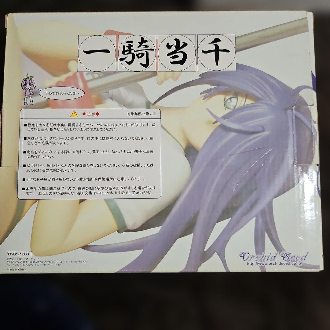 閃羽雪長 1/7スケールフィギュア あみあみ限定