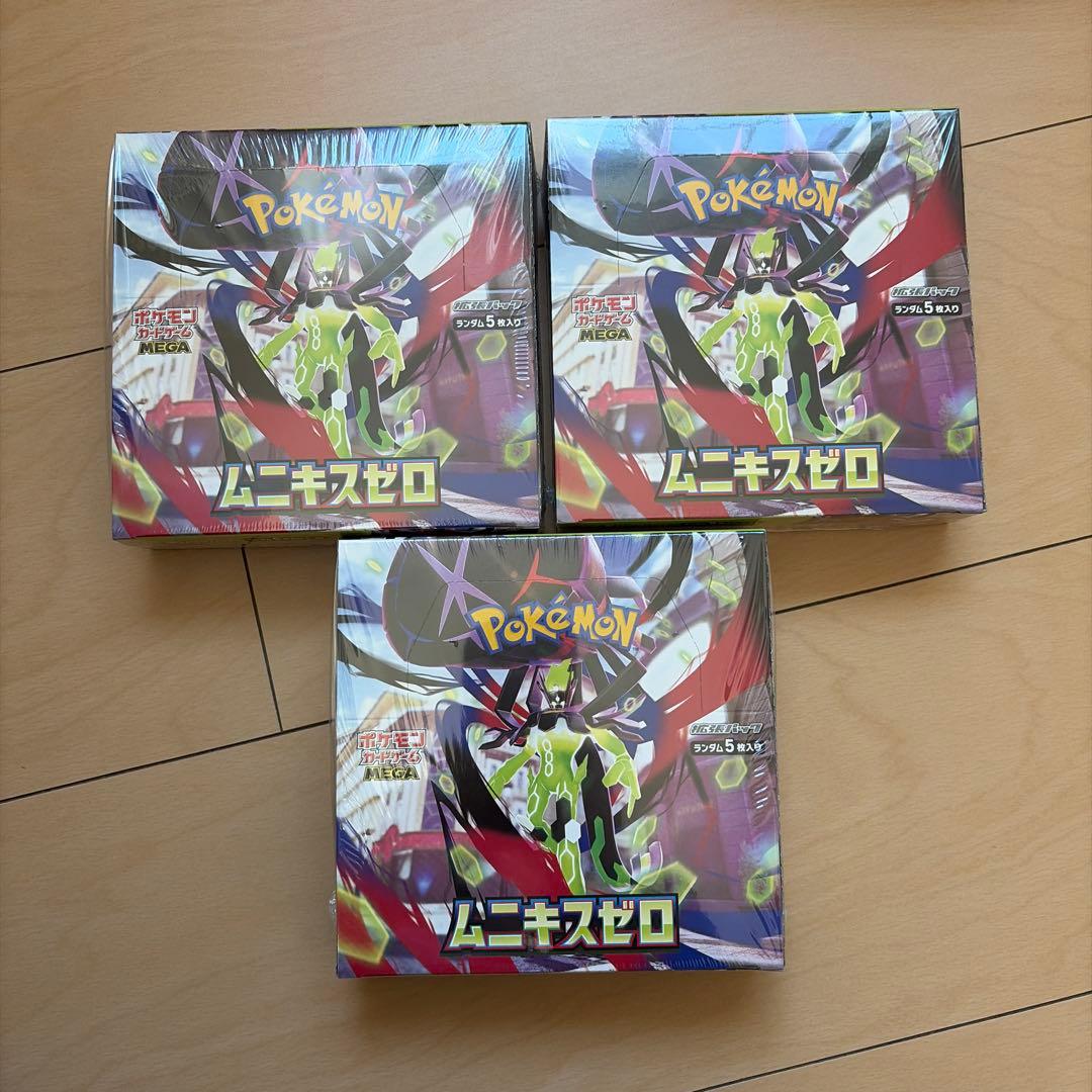 ポケモンカード　ムニキスゼロ　BOX シュリンク付き　3箱セット ポケモンカードゲーム ムニキスゼロ シュリンク付き3box - メルカリ