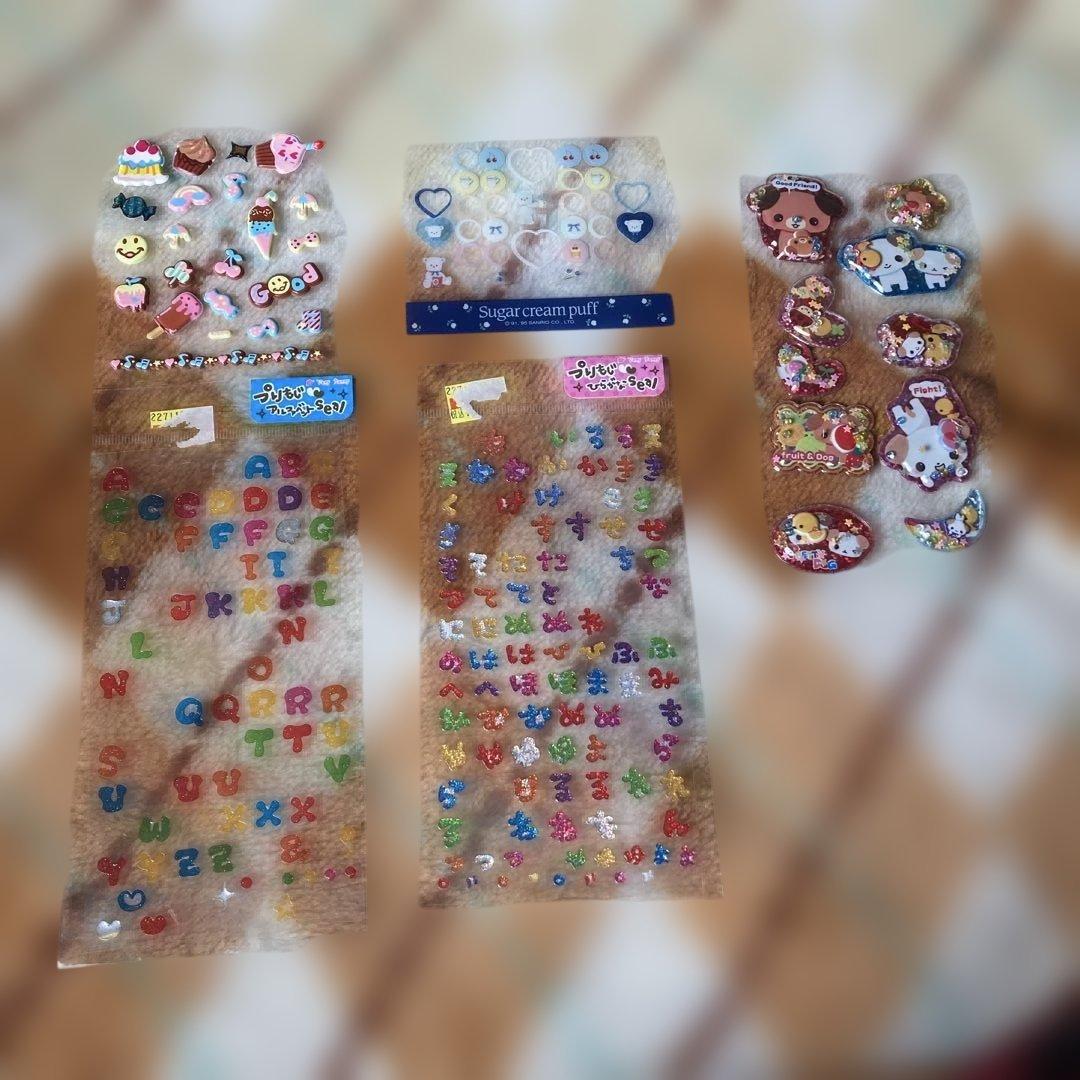 平成レトロ シール まとめ売り オマケ付き - メルカリ