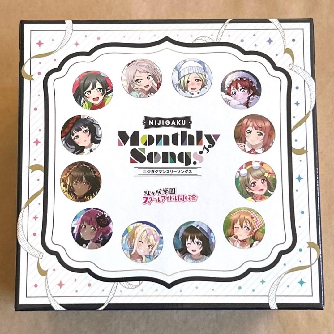 ラブライブ！　虹ヶ咲　CD収納BOX