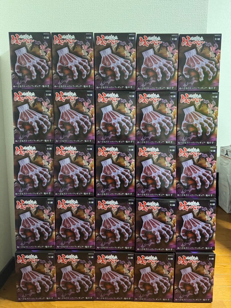 地獄先生ぬーべー　プライズフィギュア　25点まとめ売り