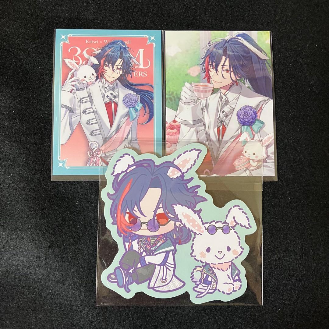 にじさんじ 3SKM 魁星 サンリオ チェキ フォトカード トレカ 特典