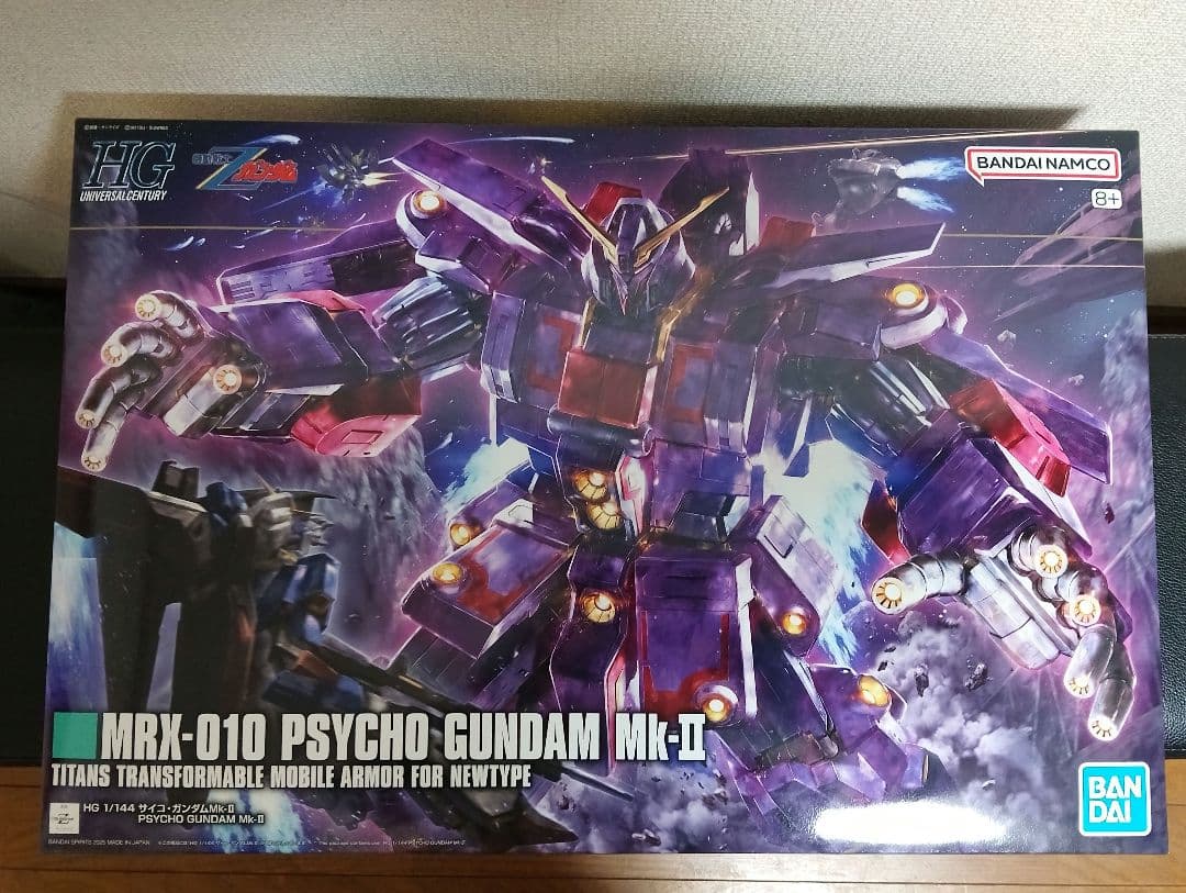 HG 1/144 サイコ・ガンダムMk-II