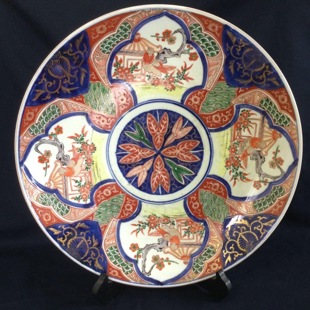 伊万里焼 錦鳩絵 飾り大皿 時代物 骨董 皿立て付 B547 動物と鳥の手描き色絵小皿｜伊万里焼｜かわいいアンティーク