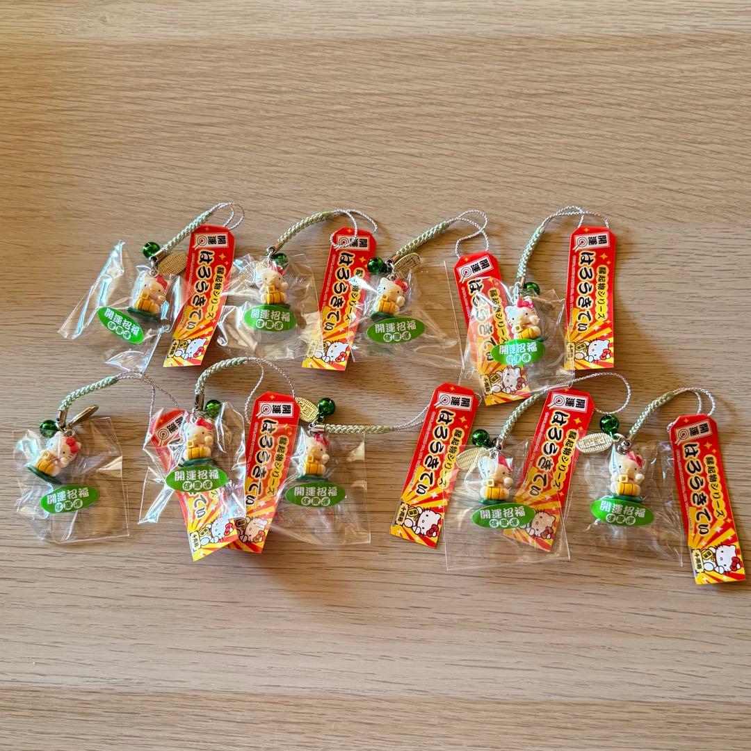 開運招福　キティ　ストラップ　健康運　根付け　ハローキティ　まねきねこ　招き猫