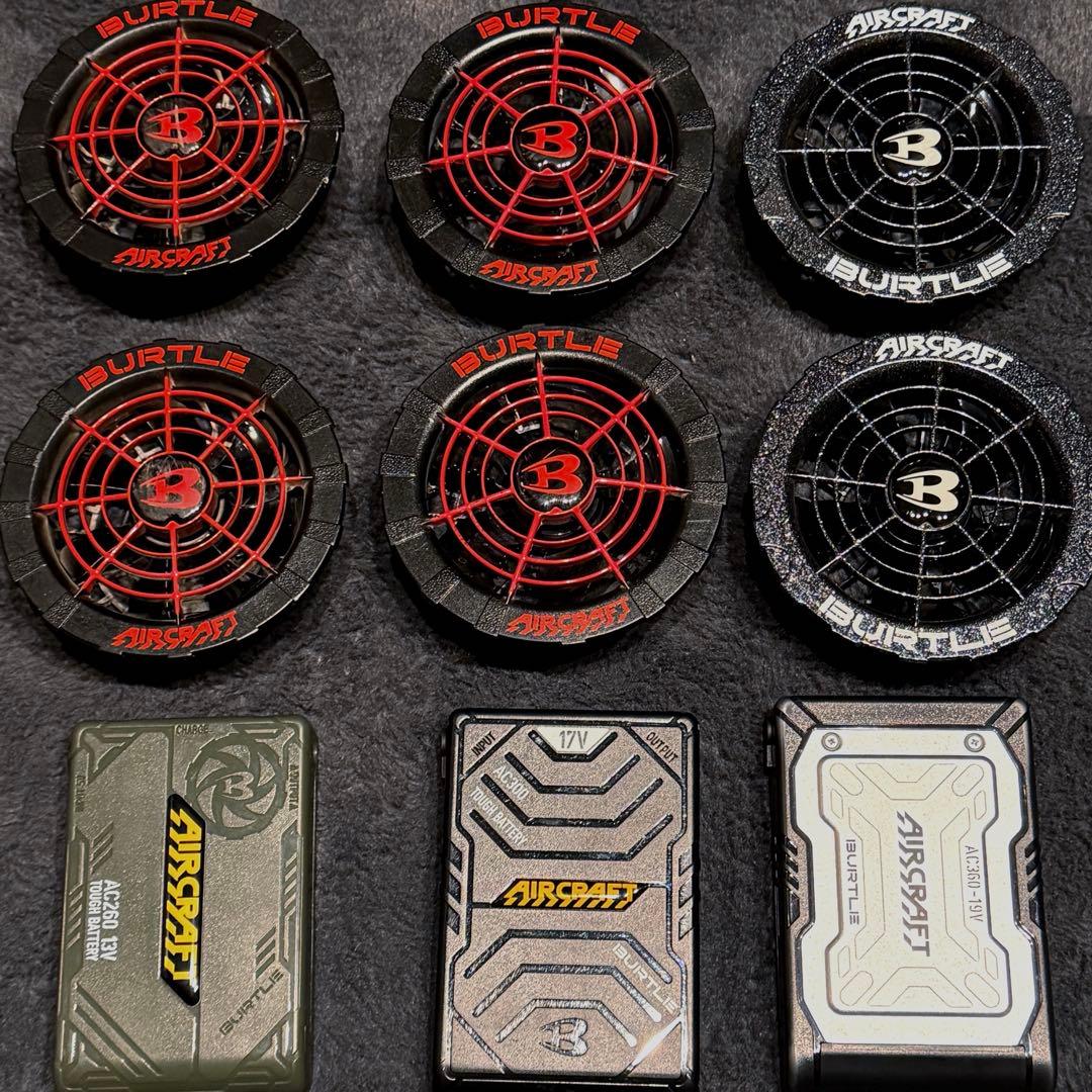 3セットBURLITE 空調服用バッテリーとファン