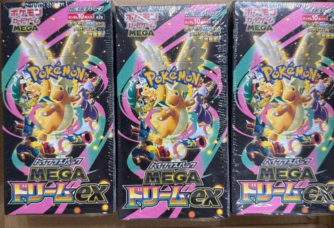 ポケモン シュリンク付き MEGAドリームex 3BOX ポケモンカードゲーム MEGAドリームex 3BOX シュリンク付｜Yahoo