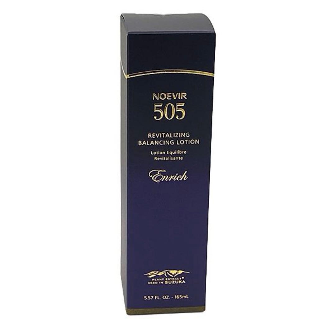 ノエビア 505 薬用エンリッチローション165ml 【未使用品】