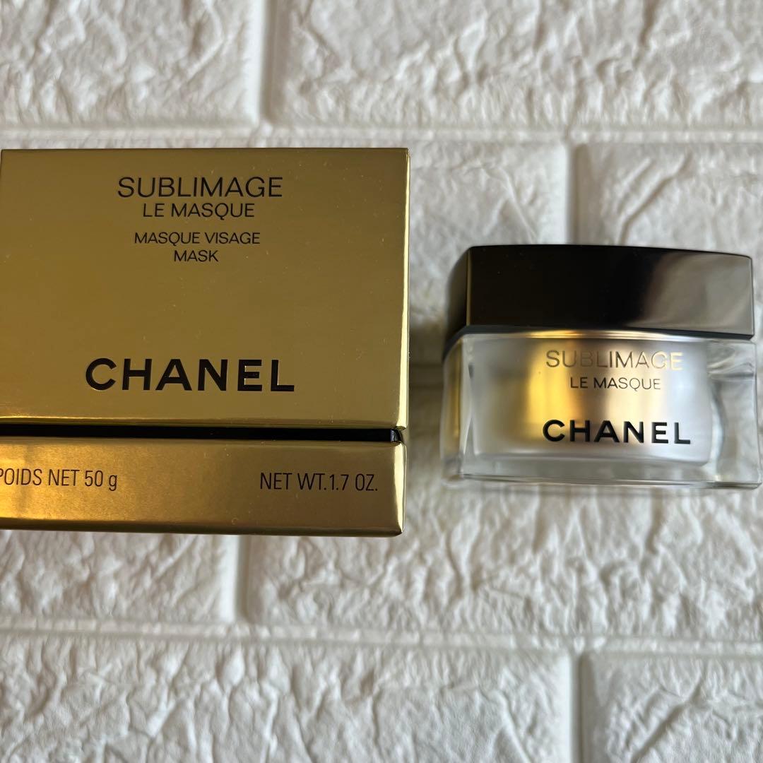 シャネル CHANEL サブリマージュ ル マスク エクラ プルミエ サンプル