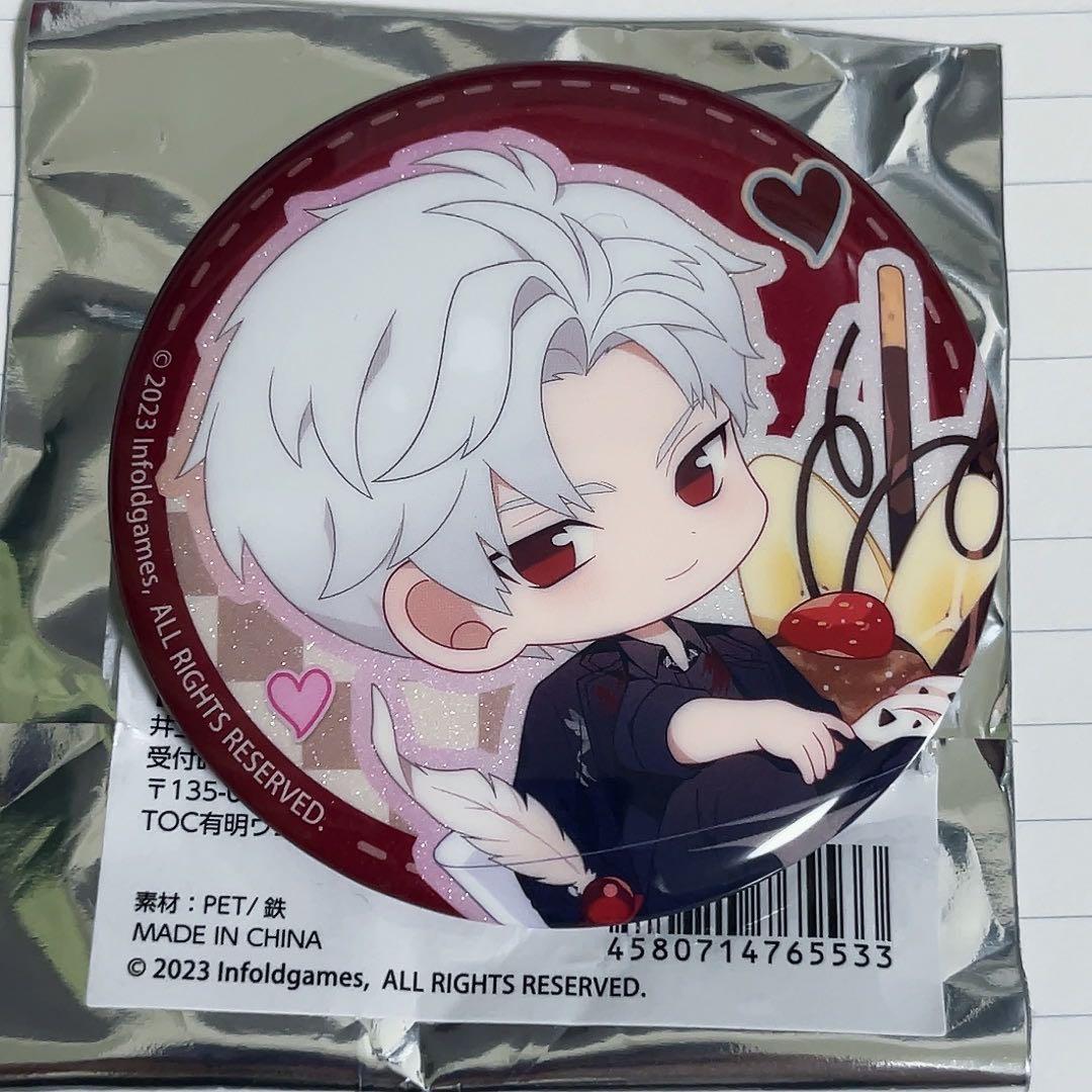 恋と深空 スイパラ 缶バッジ ミニキャラ シン - メルカリ