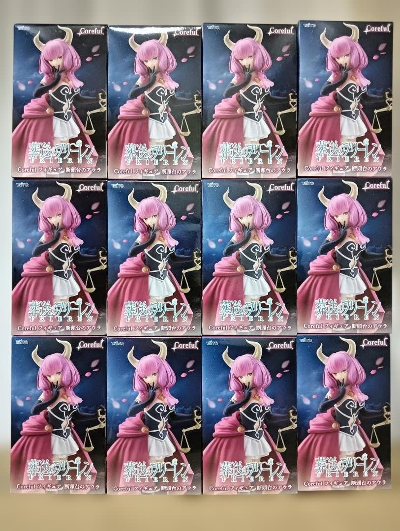最新　13個　Coreful フィギュア 葬送のフリーレン 断頭台のアウラ