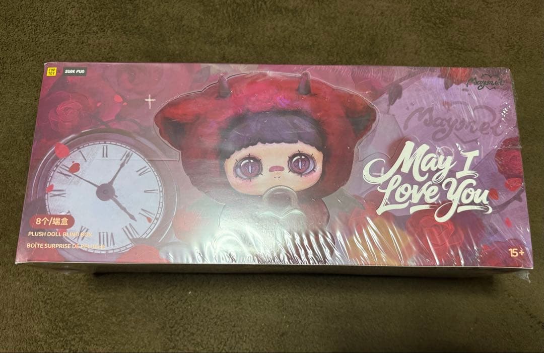 【正規品】maymei アイラブユー 8個入(未開封) 正規品】新品未開封 maymei may i love you 8箱入り｜Yahoo!フリマ（旧