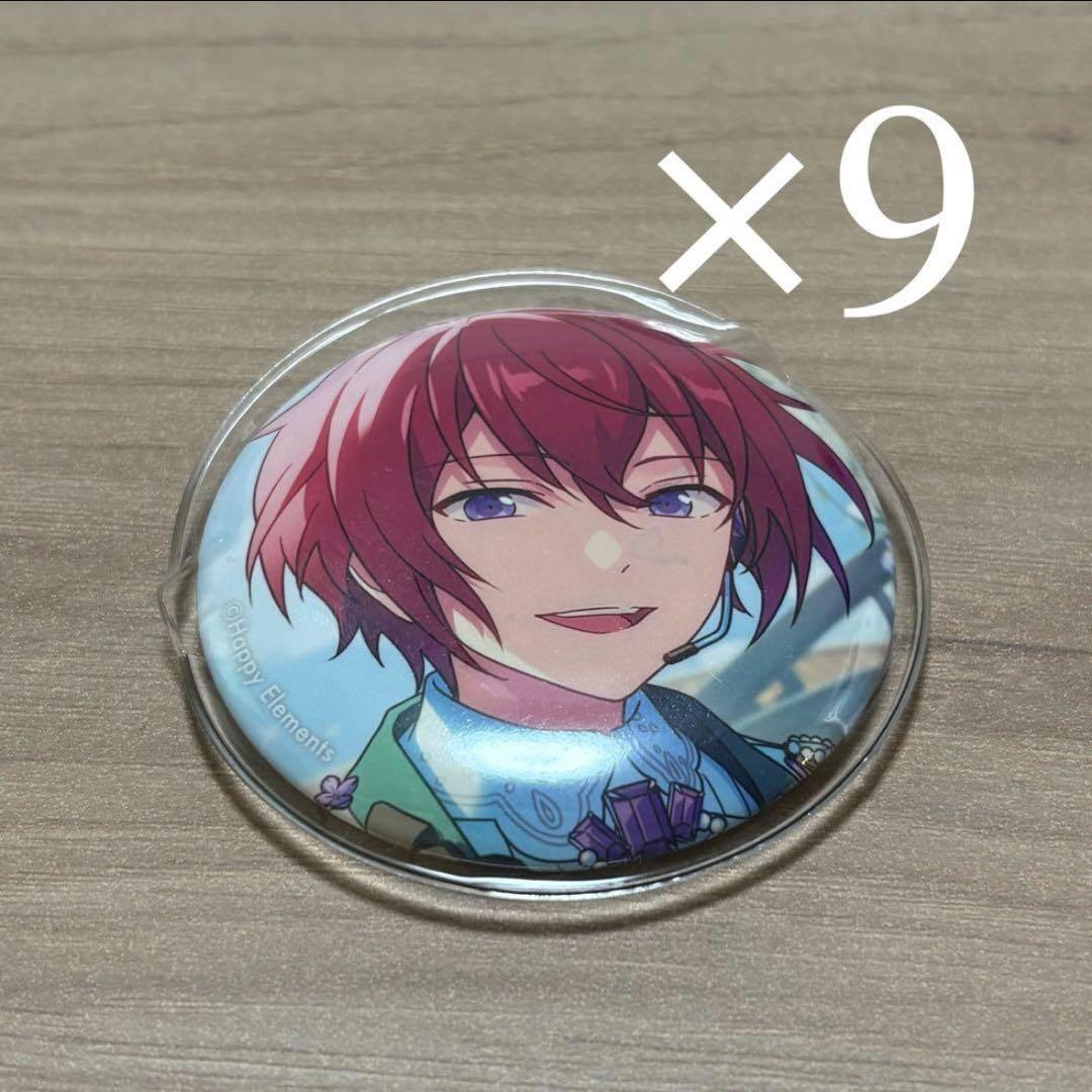 朱桜司 缶バッジ 痛バ