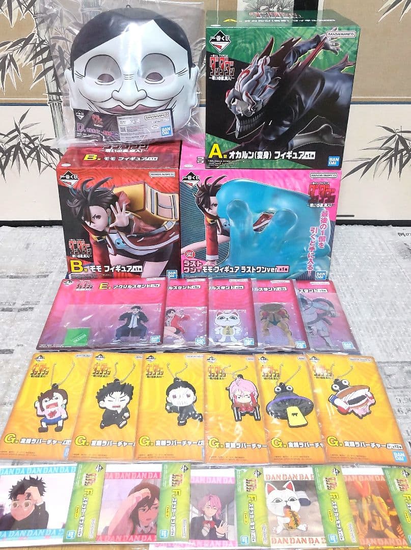 未開封・希少】 ポケモン モンスターコレクション ヤドラン&ヤドン 初期