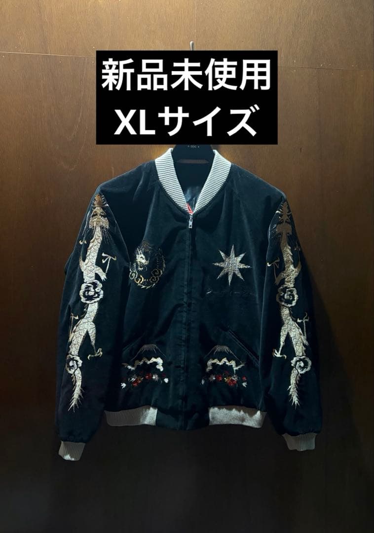 GDC Velveteen Acetate Souvenir Jacket ②