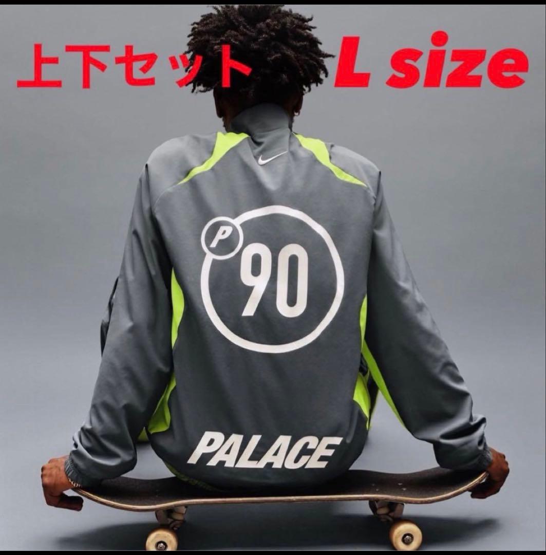 5233　PALACE NIKE Total P90 track 上下
