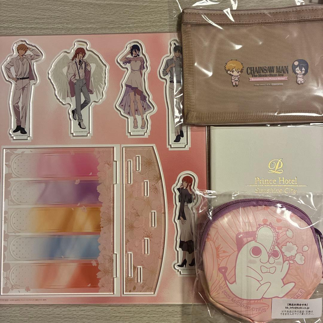 チェンソーマン ホテル プリンスホテル レゼ コラボルーム アメニティ5