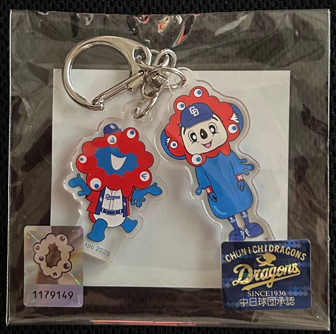 okaz 様専用】ドアラ ミャクミャクなりきり2連アクリルキーホルダー