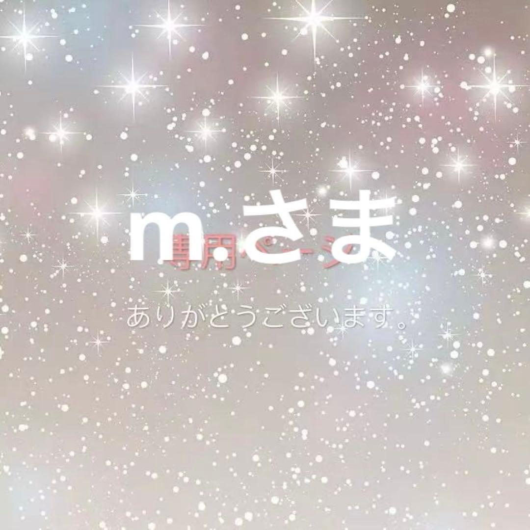 Bibiy EFFIE PUFF KNIT ブラック