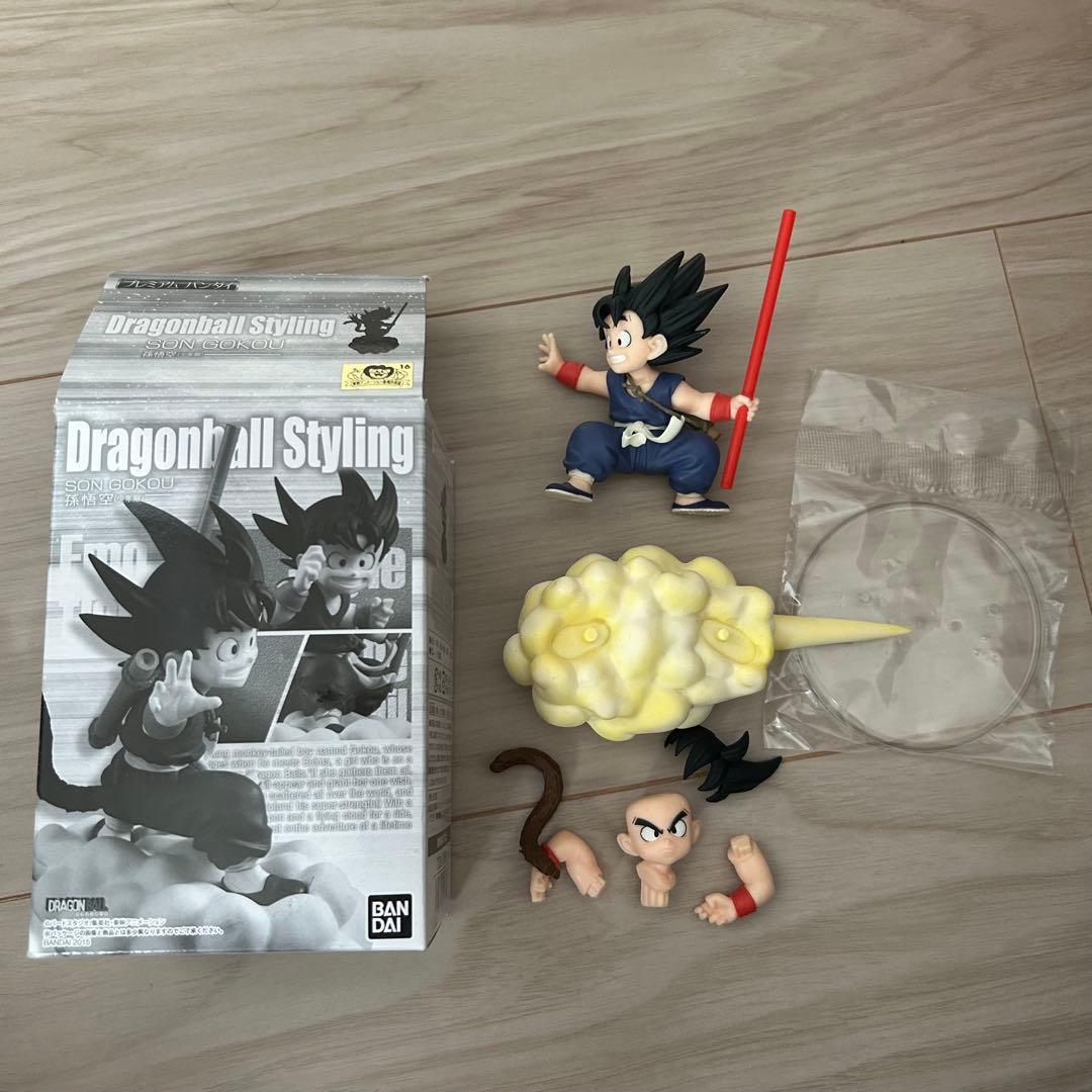 ドラゴンボールスタイリング　孫悟空