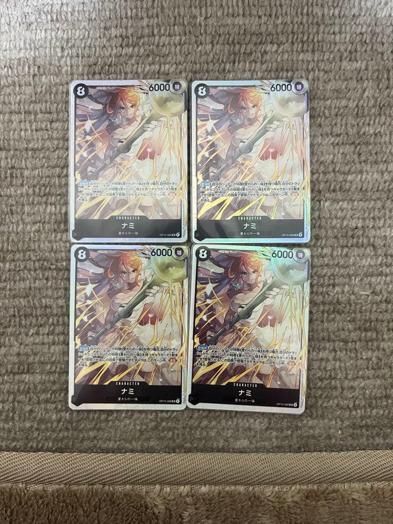 即購入⭕️ナミ SR4枚セット 神の島の冒険 - メルカリ