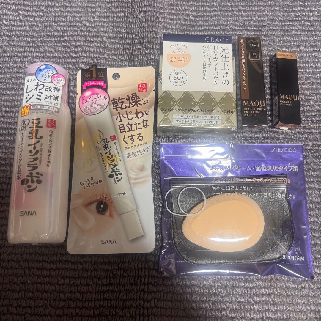 ⑤マキアージュ ダブルブロークリエーター 他おまとめ 試してみた】ダブルブロークリエーター （パウダー） マキアージュの