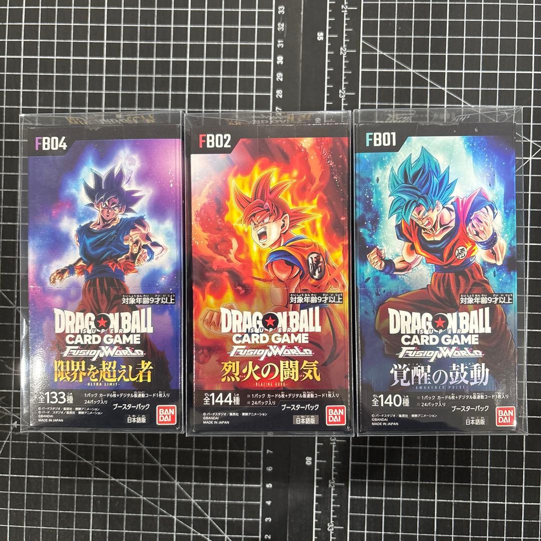 限界を超えし者　烈火の闘気　覚醒の鼓動　ドラゴンボールカード　未開封　テープ付き