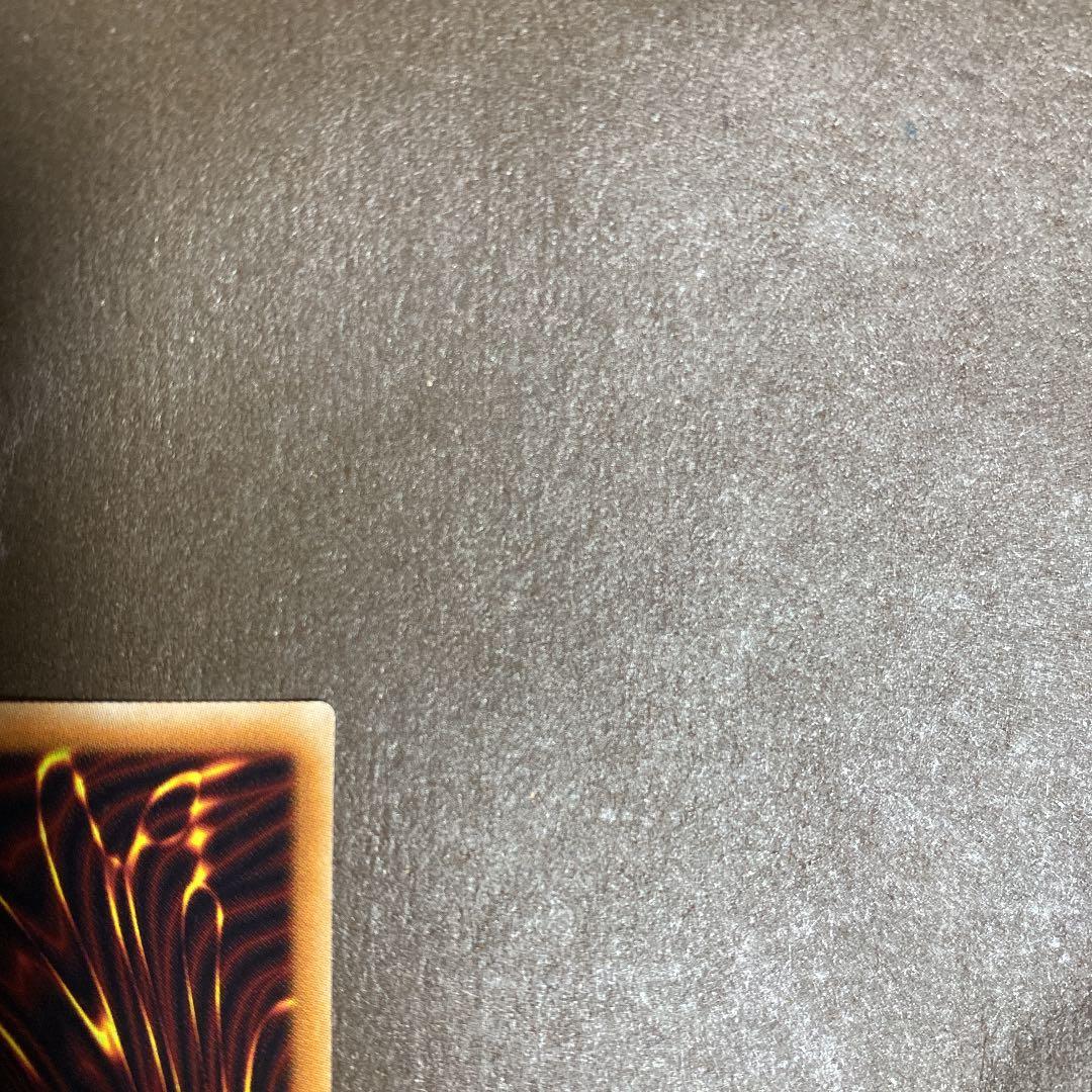 美品】青眼の白龍 CoCo壱 ブルーアイズ ホワイトドラゴン20th - メルカリ