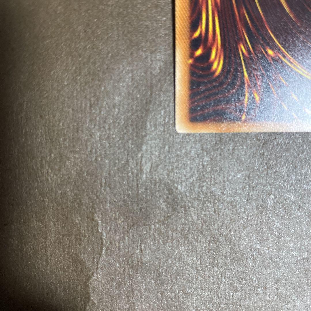 美品】青眼の白龍 CoCo壱 ブルーアイズ ホワイトドラゴン20th - メルカリ