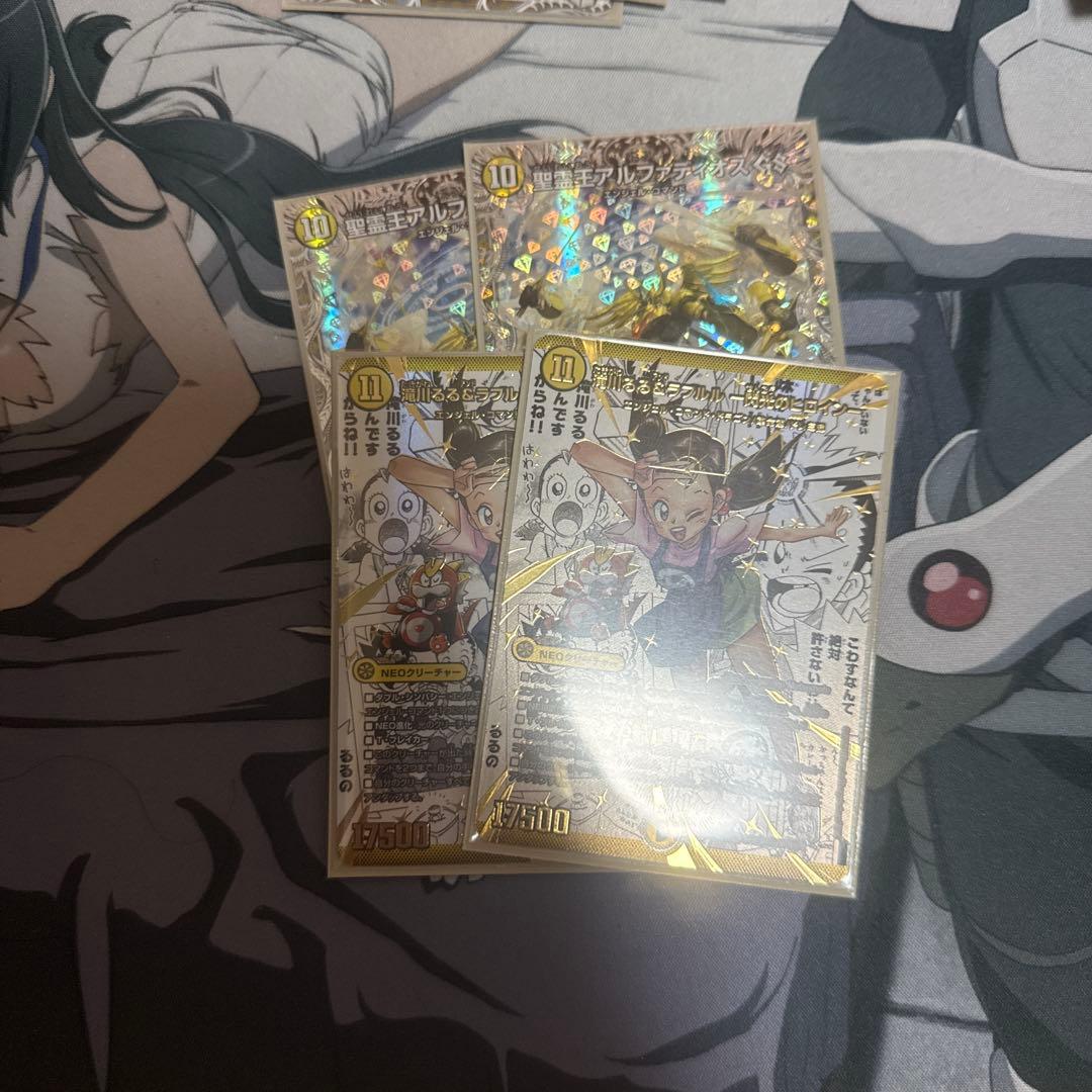 デュエマ 滝川るる&ラフルル 閃光のヒロイン シークレット デュエマ 滝川るる＆ラフルル -閃光のヒロイン- シークレット1枚