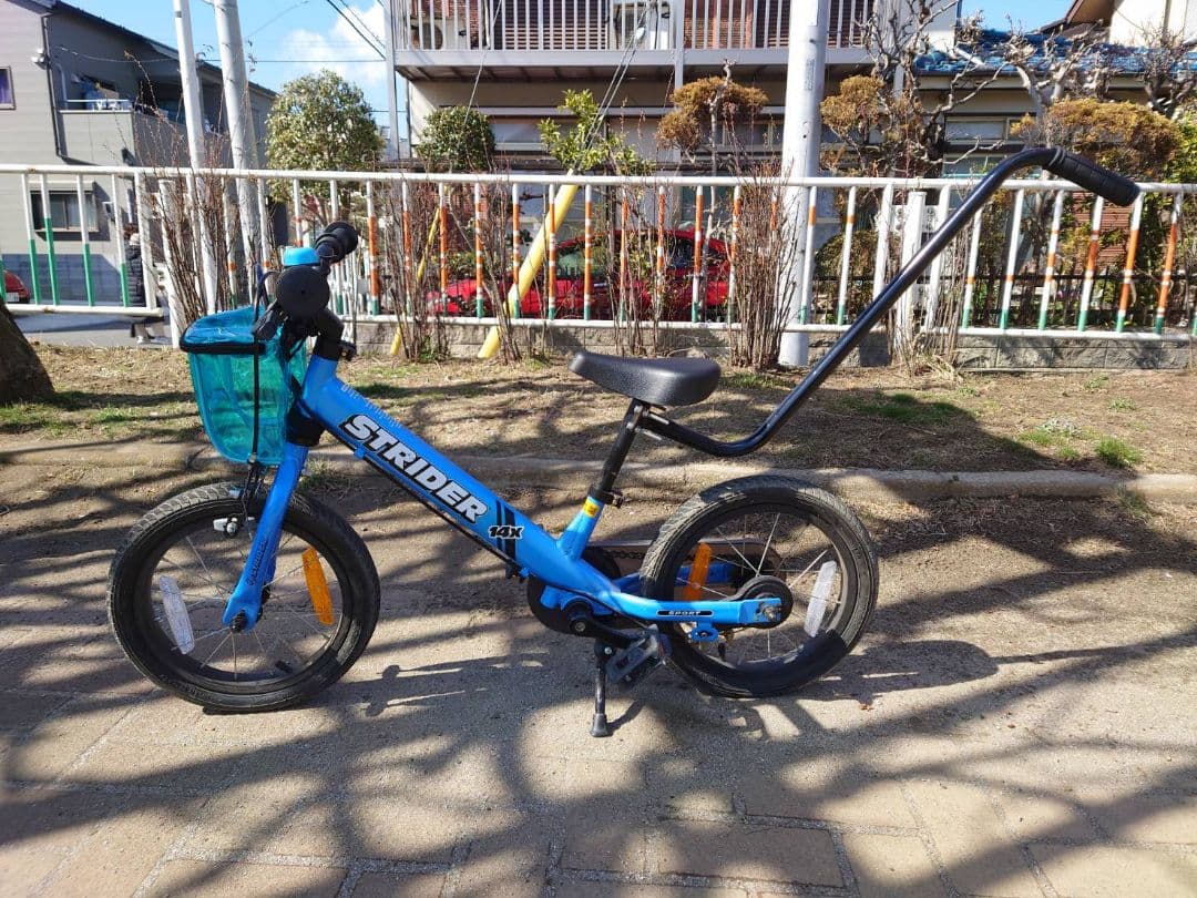 付属品フル装備 ストライダー STRIDER 14x 幼児用自転車 ブルー 青