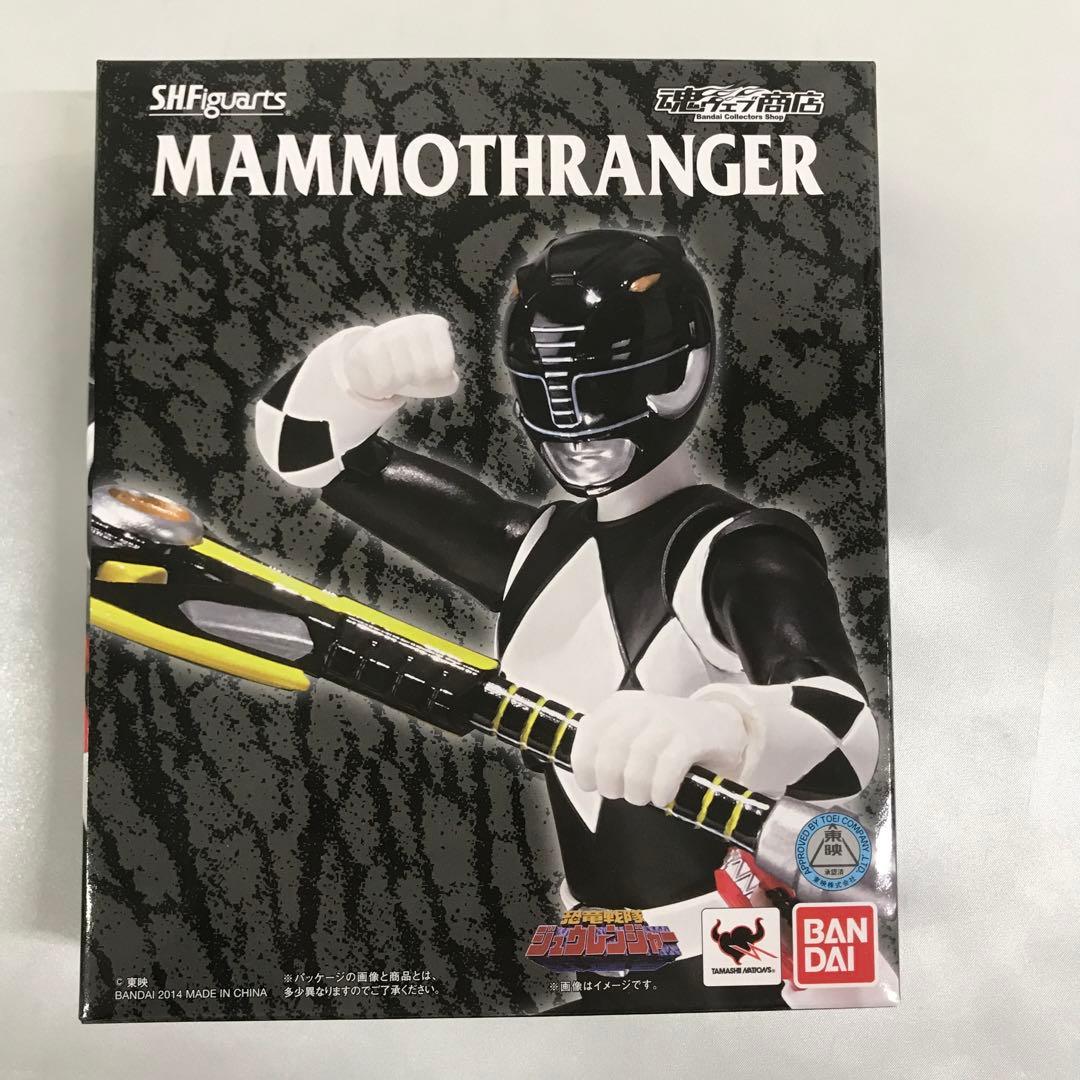 S.H.Figuarts マンモスレンジャー 「恐竜戦隊ジュウレンジャー」