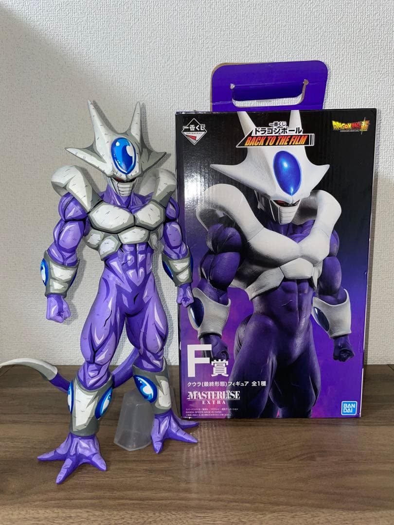 ドラゴンボール 一番くじ クウラ最終形態 リペイント(箱あり)