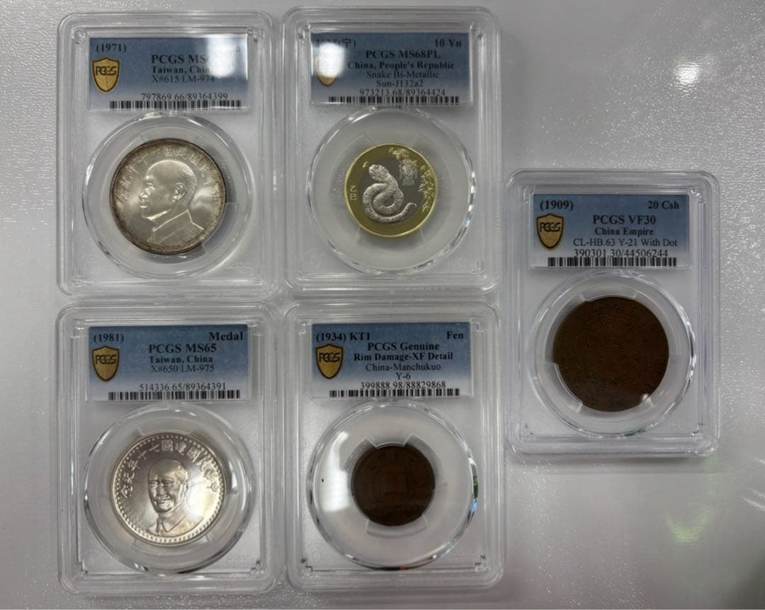 A様専用1952年南アフリカ 5シリング大型銀貨 PCGS5枚セット - メルカリ