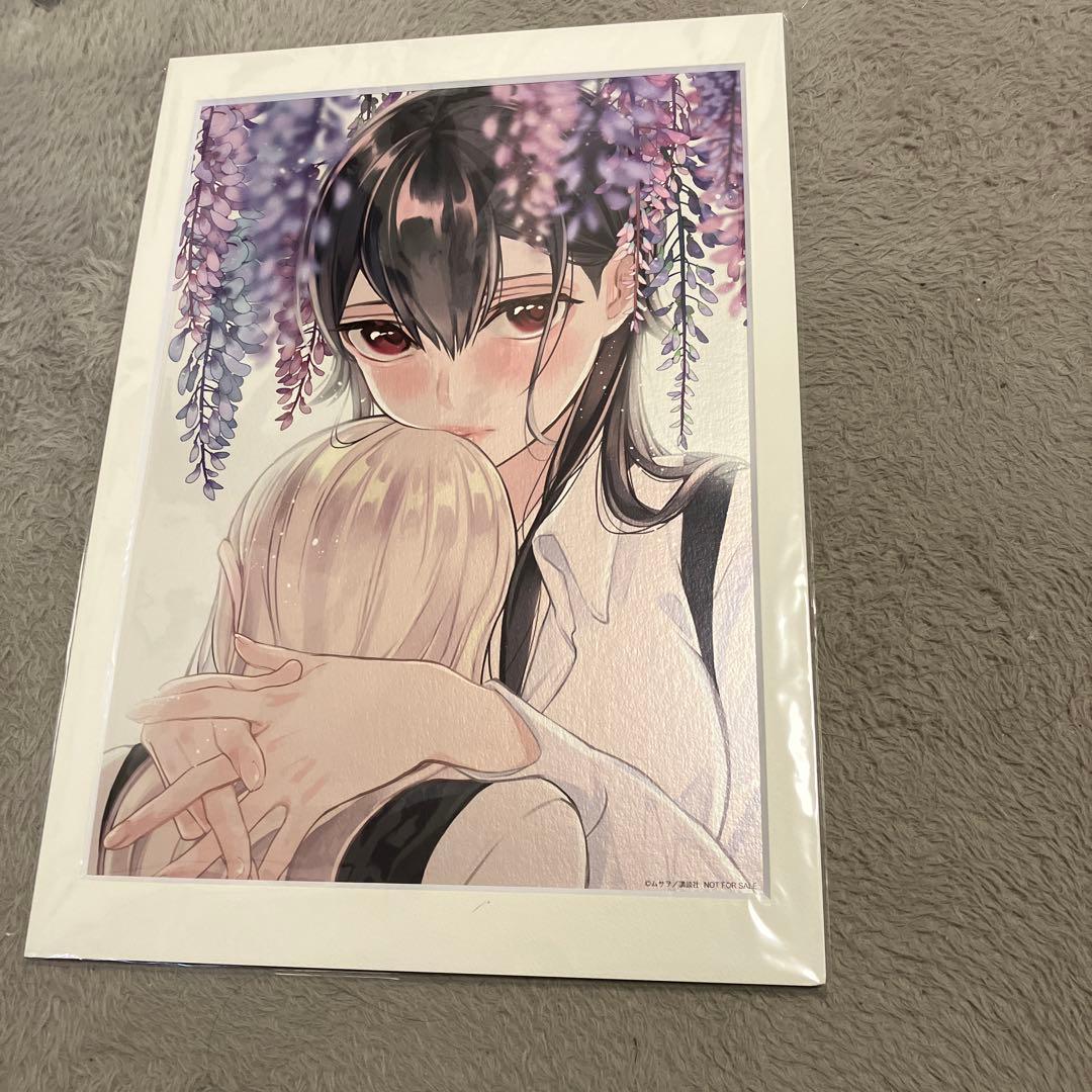 彼氏時々彼女　当選非売品メタリック複製原画