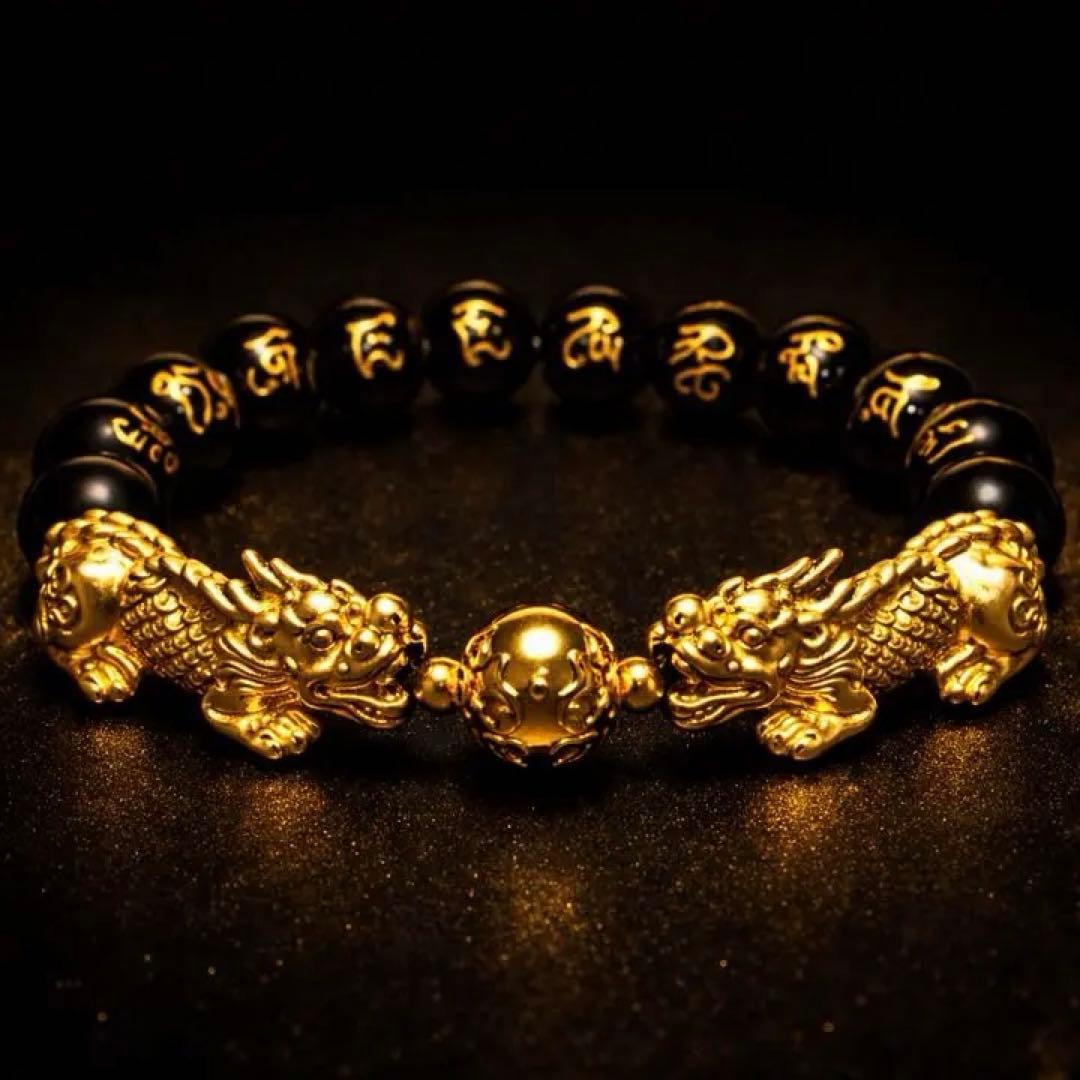 【金運結界・封印具】貔貅と梵字の天然石ブレスレット｜一点物