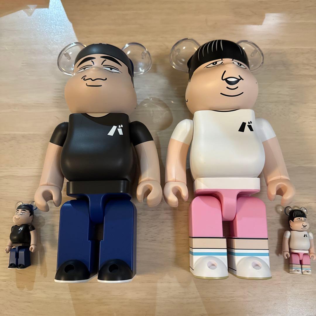 バナナマン ベアブリック 設楽統 日村勇紀 100%&400% 2体セット