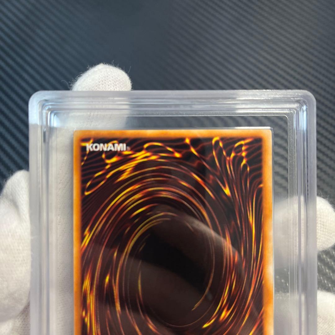 遊戯王 初期 ゼラ ウルトラ ARS10 - メルカリ