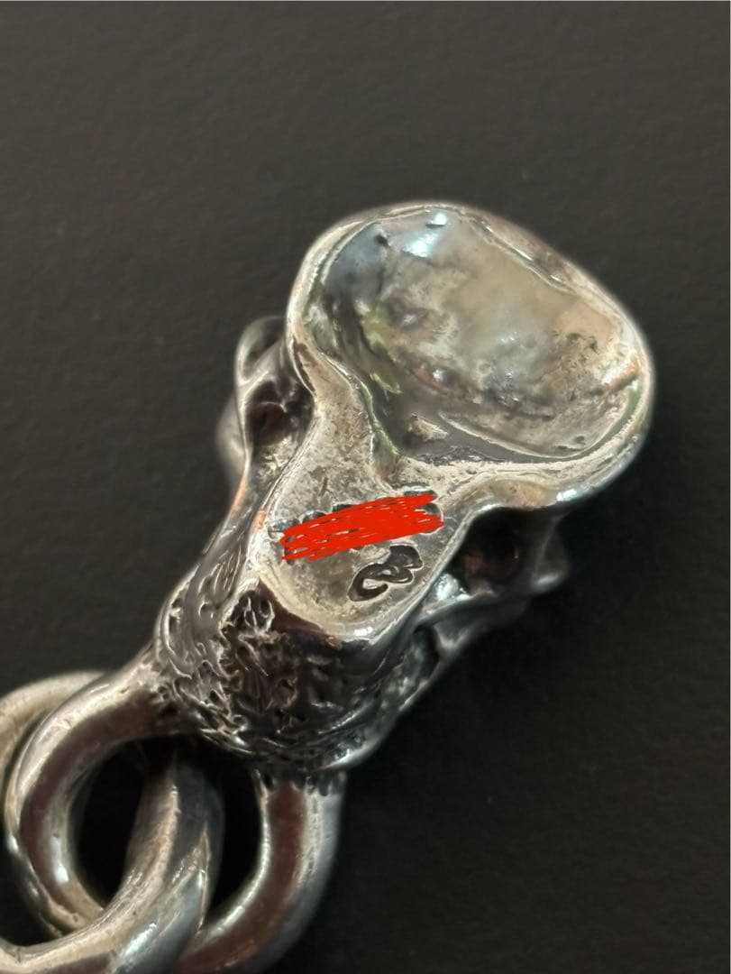 な*ぎ様 スターリンギア 希少 初期 BC刻印 マイクロスカル フレア