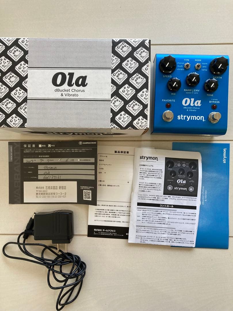 Strymon Ola Chorus & Vibrato（コーラス、中古）
