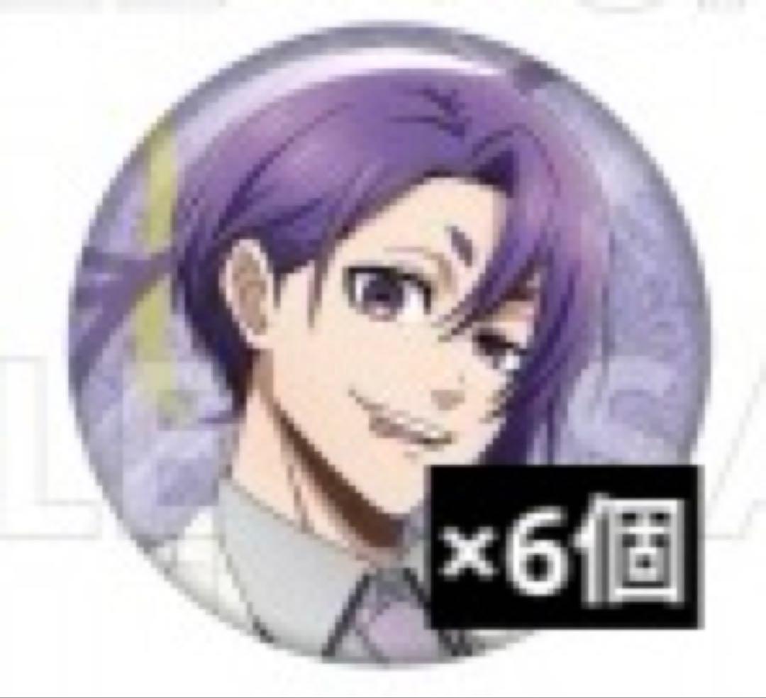 ブルーロック 御影玲王 バレエコア グリッター缶バッジ 缶バ AGF2025