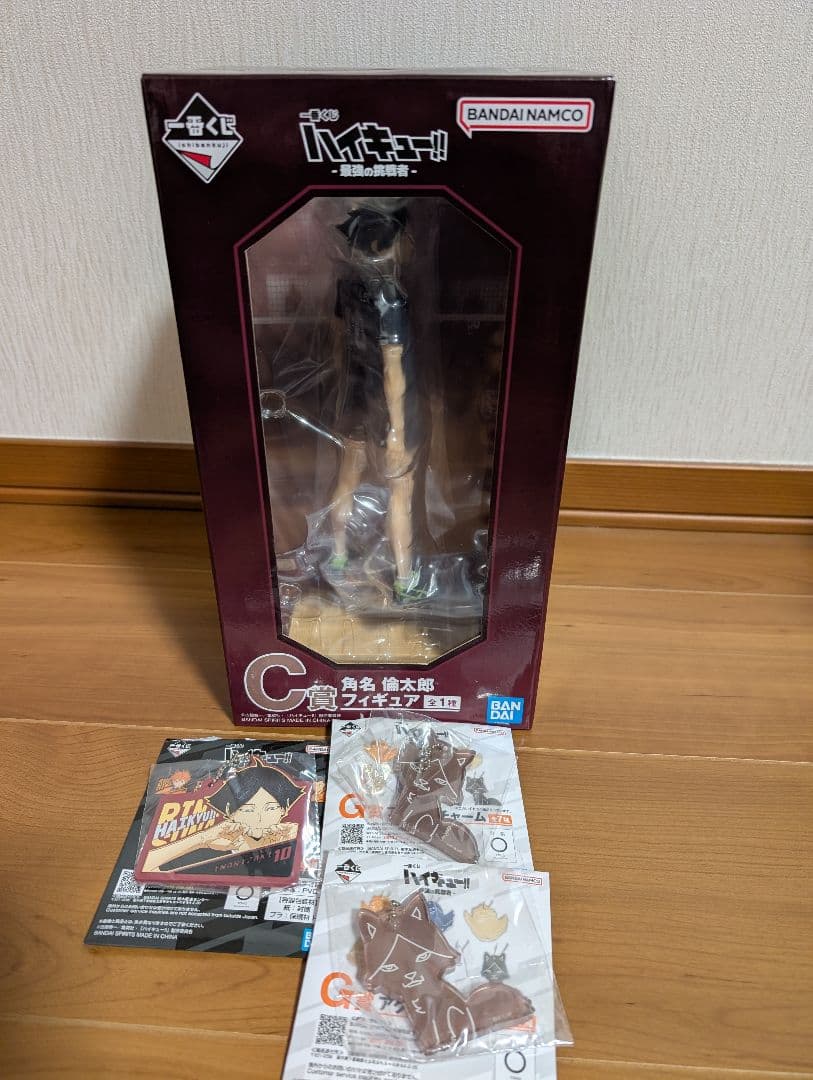 ハイキュー!!　角名 倫太郎フィギュア