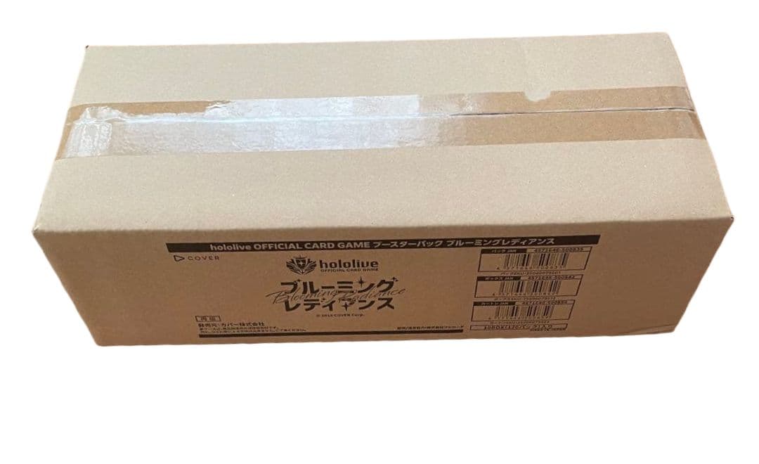 hololive ブルーミングレディアンス カートン ホロライブ