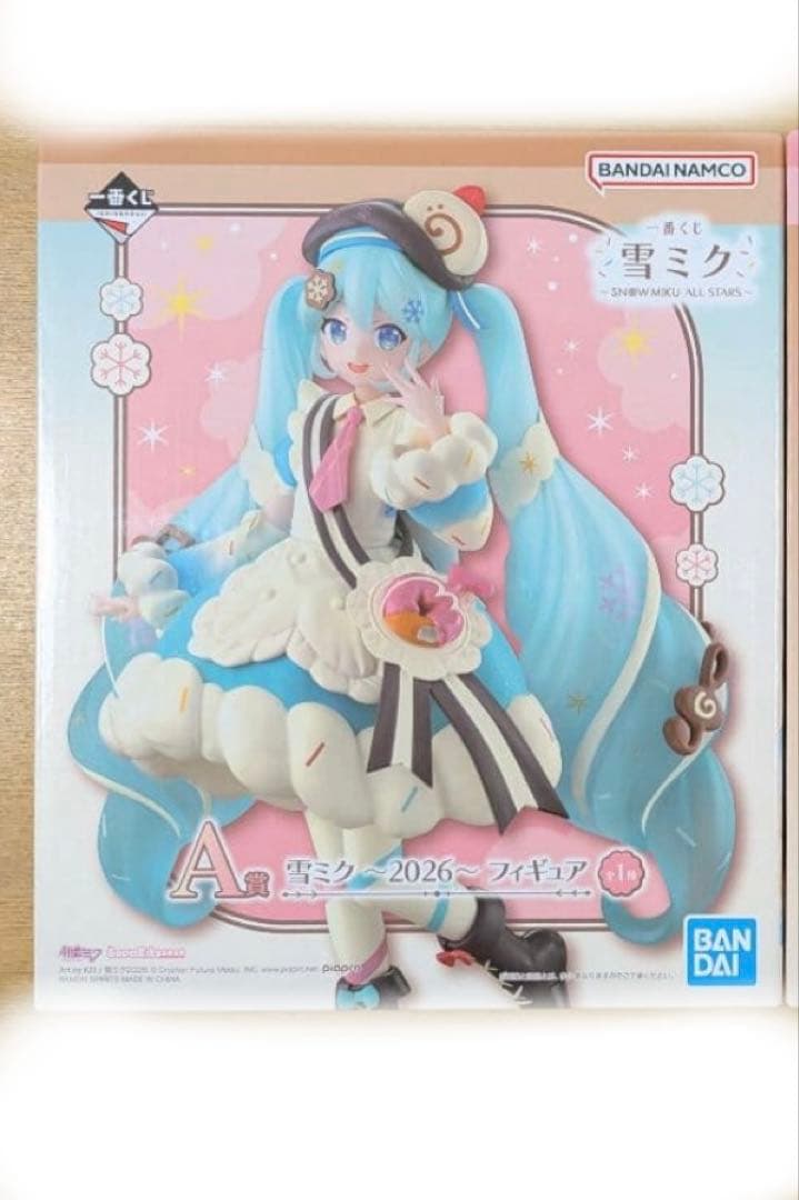 一番くじ　雪ミク　～ MIKU ALL STARS～ 　A賞