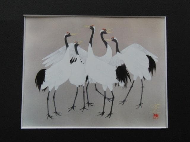 本橋富夫、【群】、希少な額装用画集画、新品高級額 額装付、状態良好